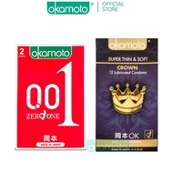 [Bundle of 2] Okamoto 001 Zero One Condoms Pack of 2s + Crown 12s