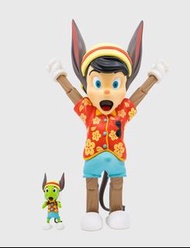 MIGHTY JAXX	A WOOD AWAKENING DONKEY - BFF GETAWAY EDITION