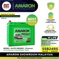 [Professional Replacement] 55B24RS | NS60RS | AMARON HILIFE Series | Saga Wira Iswara | Car Battery 