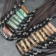 With Certificate Tibetan Agate Nine Eyes God of Wealth Guanyin Three Eyes Vajra Five Eyes Lightning 