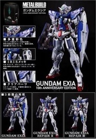 全新 日版 2018 Metal Build 10th 10 十週年 Exia 限定 Gundam 00 Repair 2 & Repair 3 啡盒未開 (元朗西鐵站/大埔中心交收) anniver