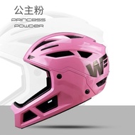 GIPSY bike helmet for kids helmet for kids kids helmet helmet kids helmet for bike kids BIKE HELMET 