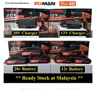 *READY STOCK* Pro Fixman 12V &amp; 20V Battery &amp; Charger - Pro FIXMAN DRILL for R7001 PTB01-1 R7002 PTB03-2