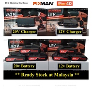 *READY STOCK* Pro Fixman 12V & 20V Battery & Charger - Pro FIXMAN DRILL for R7001 PTB01-1 R7002 PTB0