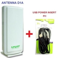 SAMART เสาอากาศ ดิจิตอลทีวี รุ่น D1A + ชุดจ่ายไฟเสาอากาศ USB POWER INSERT รุ่น Pi1
