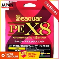 Seaguar Line PE Line Seaguar PE X8 PE Line for Fishing 150m 0.4 9.1lb(4.1kg) Multi