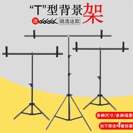 Photography T-Shaped Background Frame PVC Background Board Influencer Anchor Live Stream Photo Studi