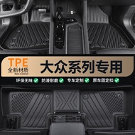 Suitable for Volkswagen Tuyue Tuyue Tuyue Tuyue Tuyue CC Tuyue Wei Collar Lang Xing Sagitar Fully Su