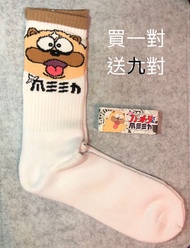 忍者小靈精襪