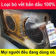 500ml - Chai xịt tẩy rửa nhà bếp nhà tắm dạng bọt siêu sạchChất tẩy vết bẩn dầu mỡ chất tẩy rửa lò n