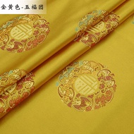 Vải Lụa Satin Đỏ Gỗ Vải Trang Trí Ghế Sofa Vải Thêu Vàng Vải Lụa Thật Vải Nỉ Họa Tiết Hoa Phong Cách