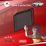 Groovy Thailand Car Sunshade BMW 5 series G60 (SnapOn Em – 2 pcs 2A)