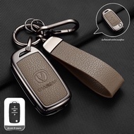 Carblun | เคสกุญแจรถยนต์สำหรับ Changan CS75 Yidong CS55 YueXiang CS35 RuiCheng CC Xin LingXuan