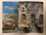 徵 呢張 《秋天的童話》 海報