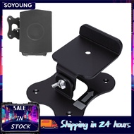 Soyoung Gugxiom Wall Mount Bracket for HW Q990H Q990F Q990D Q990C Q990B Q930C Q930B SX Metal Rear Sp