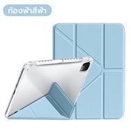 OSGEER เคสพับแบบ Y ของ  พร้อมช่องใส่ดินสอสำหรับ iPad 11th รุ่นที่ 10 11TH A16 2025/รุ่นที่ 10/Air 7/