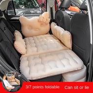 Inflatable Car Air Bed Car Air Mattress Car Air Bed For SUV Foldable Air Bed Car Sofa(w/Air pump)