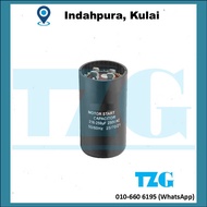 UNIVERSAL (KULAI) MOTOR STARTING CAPACITOR 250V 100UF 200UF 250UF 300UF