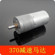 DYNAMO 370 Wpl Mn d90 Rc car gearbox metal