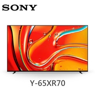 【SONY 索尼】Y-65XR70 65吋 BRAVIA 7 Mini LED 4K 智慧顯示器 Google TV 《含桌放安裝》