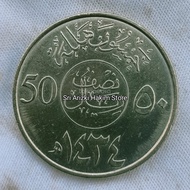 Uang Koin Kerajaan Saudi Arabia 50 Halala