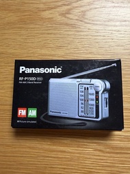 Panasonic 考評局收音機 dse收音機 RF-P150D Silver FM/AM Radio