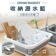 [Next Day Delivery Free Shipping!Easy Drain Convenient Fast] Ready Stock Vegetables Fruits Drainable