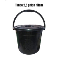 Bucket Plastic Bucket/ Small Bucket/ Plain 2.5 Gl Bucket/