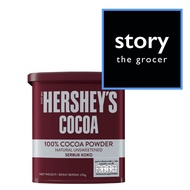 Hershey's Cocoa Powder Natural Unsweetened 226g - IC