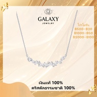 APM Real Silver 1 Piece-Sent From The Local Area-Jewelry-Couple necklace-Floral-patterned necklace-G