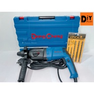 Dong Cheng DZC05-26B  Rotary Hammer 800W [PWP RM1 to get SDS 5pcs Drill Bit]