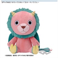 1:1 日本直送 Spy Family 間諜過家家 奇美拉 大公仔 - 日本代購 日本直送 景品 夾娃娃 夾公仔 間碟過家家 間諜家家酒 Ana 安妮亞 