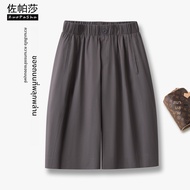 ZUOPASHA | กางเกงบอลลูนแมตชิ่งแฟชั่น