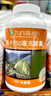 Costco好市多 trunature 瑪卡750毫克膠囊 180粒 maca 增強體力 men’s health