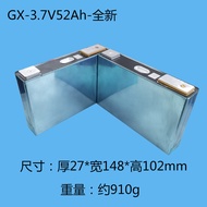 Sanyuan Polymer Lithium Battery 3.7 v50Ah45ah40AH Power Large Capacity Single-Body Aluminum Shell El