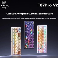 AULA F87Pro V2 Esports Gaming Mechanical Keyboard Wireless Tri Mode 8K RGB Low Latency Full Key Hot 