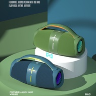 HOPESTAR H60Portable Handheld Bluetooth Speaker Outdoor Waterproof Subwoofer Small War God Speaker C