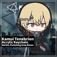 Keychain Punishing Gray Raven Kamui Tenebrion