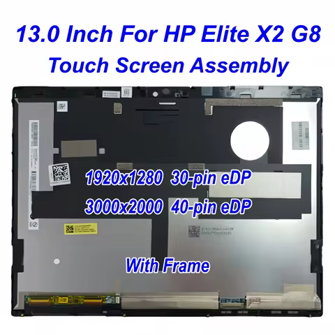 M51633-001 M51634-001 13" For HP Elite X2 G8 LCD Touch Screen Assembly With Frame 1920X1280 M130NV42