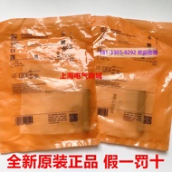 IE5340 IGW202 Yifumen Proximity Switch IFW204 IFW200IE5367 IE5338 IE5450