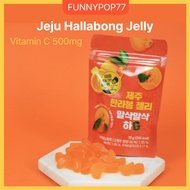 Jeju Hallabong Jelly78g / Korea Jeju island snack