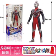 New 23CM30cm Tornado Tiga Soft Glue New Ultraman Toy Doll Model Gift Box