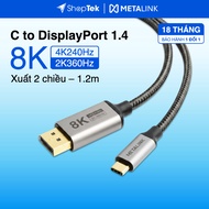METALINK Cable C to DP1.4 8K60Hz 4K240Hz 2K360Hz, 1,2m - 2-way, Thunderbolt 4,3 compatible | MTCDP-B