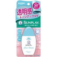 曼秀雷敦 SUNPLAY Clear Water美肌防曬 30g