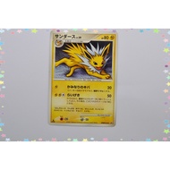 Jolteon DPBP#162 Dawn Dash 1st ED 2007 Pokemon Card Japanese (P7327)