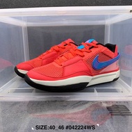 Nike Ja 1
