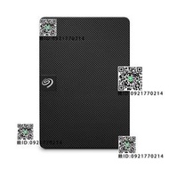 2.5英寸希捷Expansion新睿翼USB3.0 5tb機械移動硬盤STKM5000400