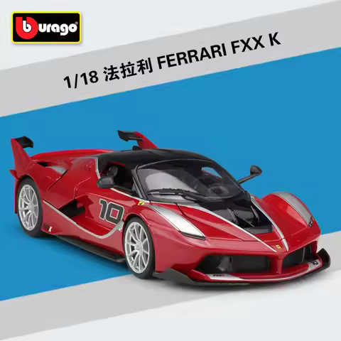 Bburago 1/18 Ferrari FXXK FXX K EVO Bburago 16908 Signature Series Diecast Model Car Toys Boys Girls