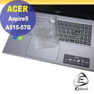 【Ezstick】ACER Aspire A515-57G 奈米銀抗菌TPU 鍵盤保護膜 鍵盤膜
