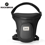 ROCKBROS Motorcycle Waist Pack Legging Style Double-layer Design Detachable Leg Strap Outdoors Bag